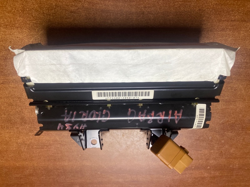 Airbag Nissan Gloria HY34 Airbag Nissan Gloria HY34