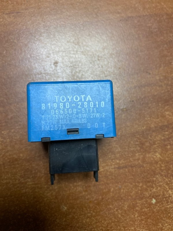 Реле поворота Toyota Реле поворота Toyota