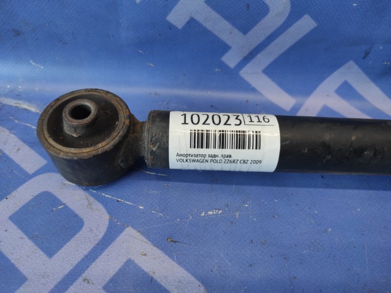 Амортизатор задний правый VOLKSWAGEN POLO ZZ6RZ CGG Амортизатор задний правый VOLKSWAGEN POLO ZZ6RZ CGG