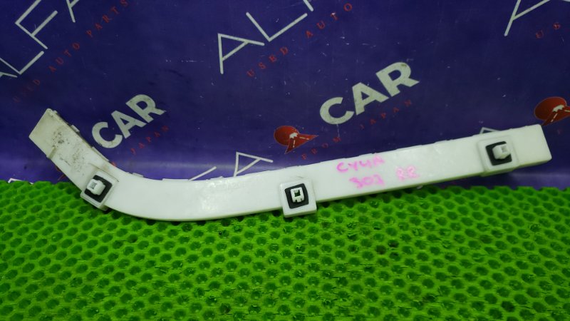 Крепление бампера заднее правое Mitsubishi Galant Fortis 2007 CY4A 4B11 6410A200 контрактная