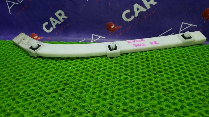 Крепление бампера заднее правое Galant Fortis 2007 CY4A 4B11