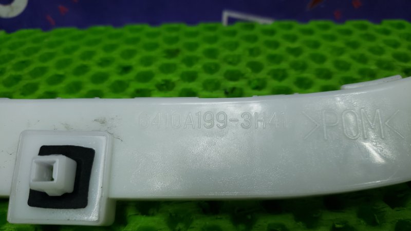 Крепление бампера заднее левое Galant Fortis 2007 CY4A 4B11