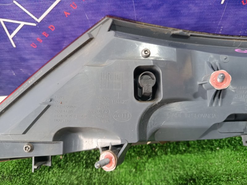 Стоп левый C-Class 2016 205.440 M274.910