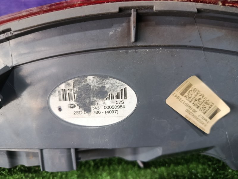 Стоп левый C-Class 2016 205.440 M274.910