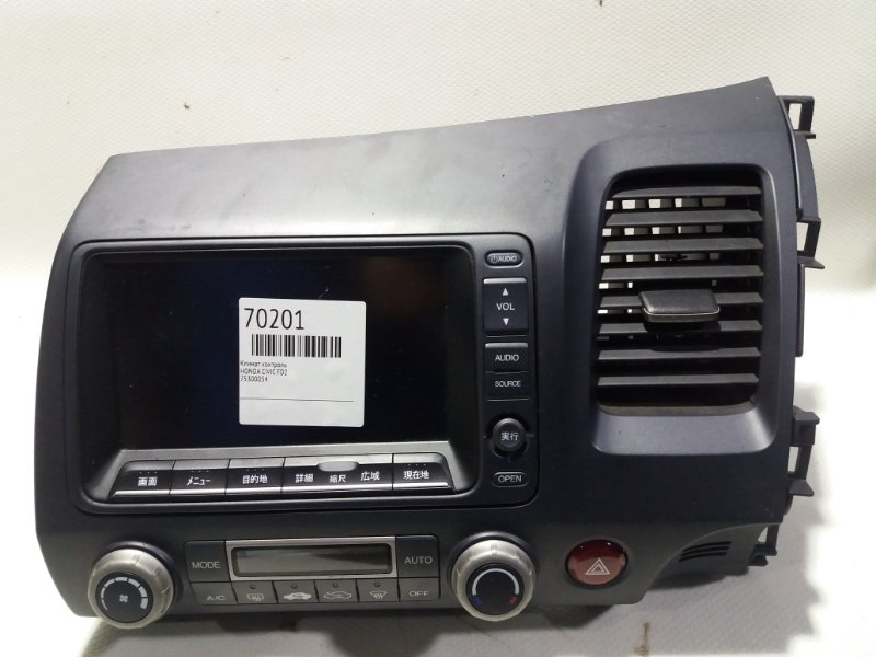 Монитор Honda Civic FD2 Монитор Honda Civic FD2