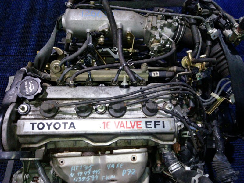 5a Fe Toyota Двигатель Купить