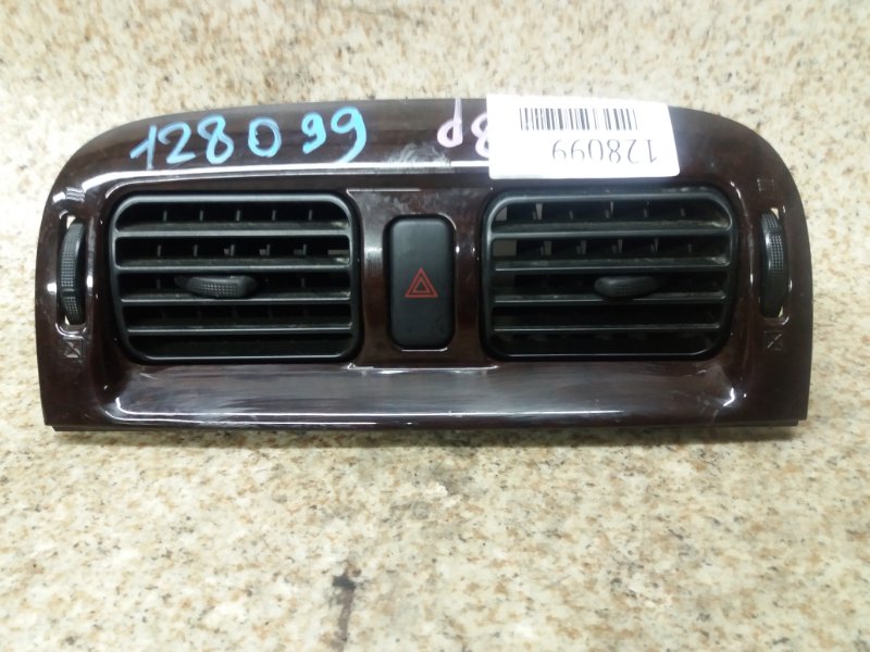 Дуйки Mazda Capella GF8P Дуйки Mazda Capella GF8P