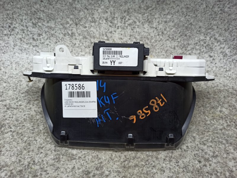 Спидометр LAND ROVER FREELANDER L314 25K4F