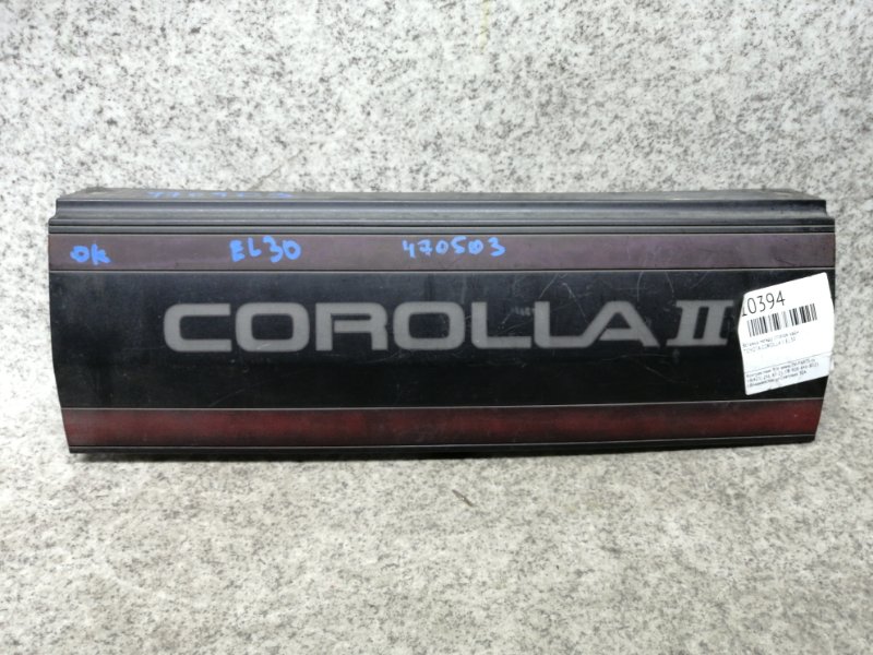 Вставка между стопов Toyota Corolla Ii EL30 задняя #470503