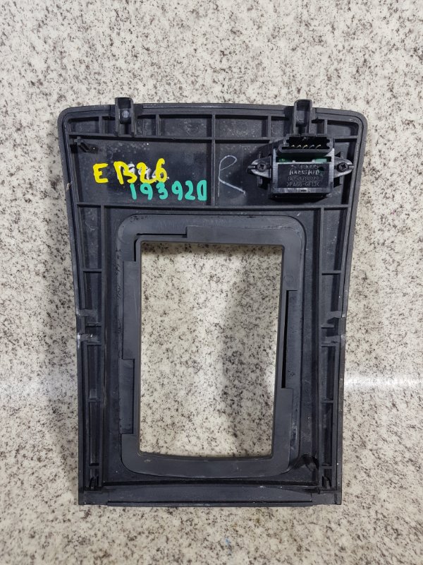 Консоль кпп SRX 2004-2009 EB26 LY7