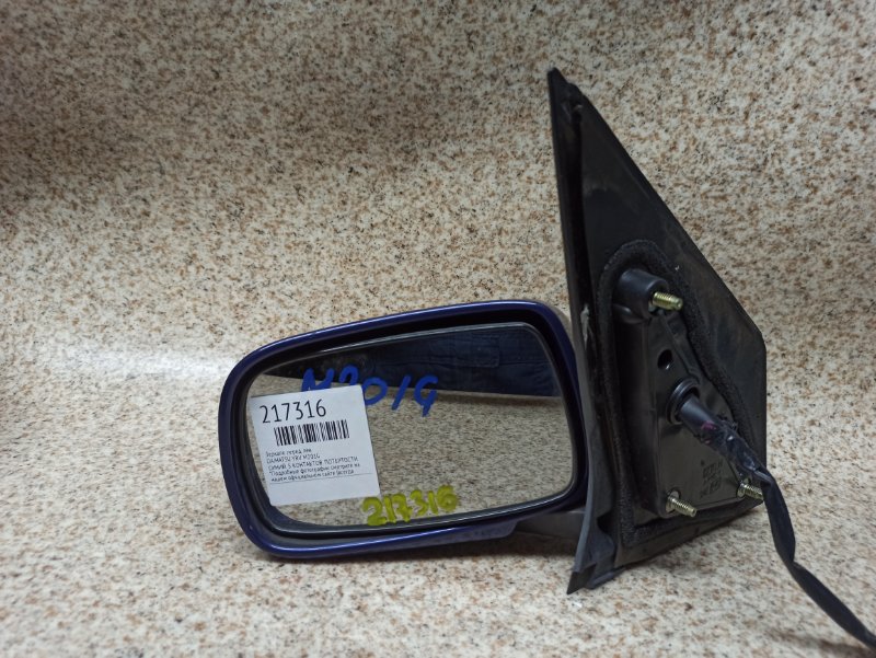 Зеркало Daihatsu Yrv M201G переднее левое
