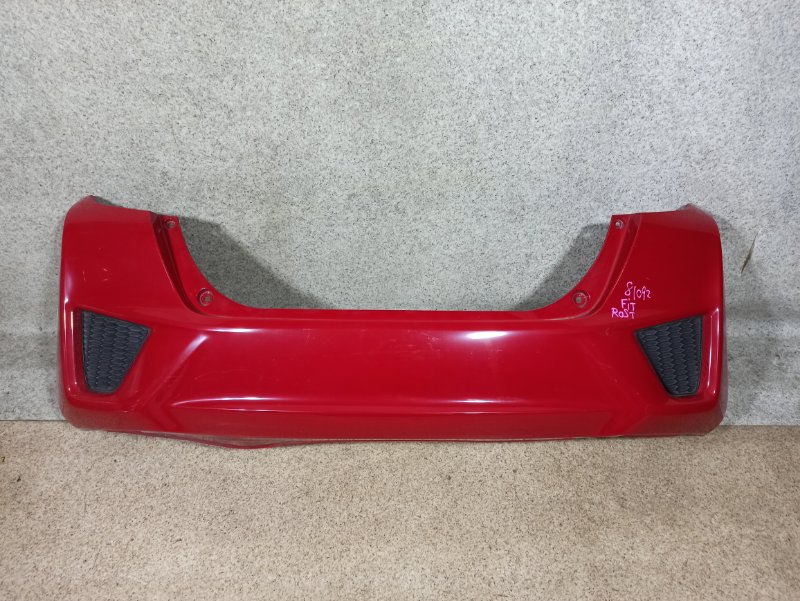 Бампер Honda Fit GP5 2014 Бампер Honda Fit GP5 2014