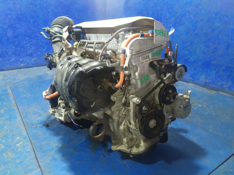 Двигатель Lexus Hs250H ANF10 2AZ-FXE