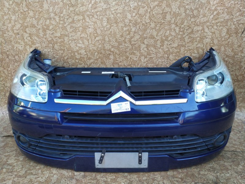 Nose cut Citroen C4 NFU Nose cut Citroen C4 NFU