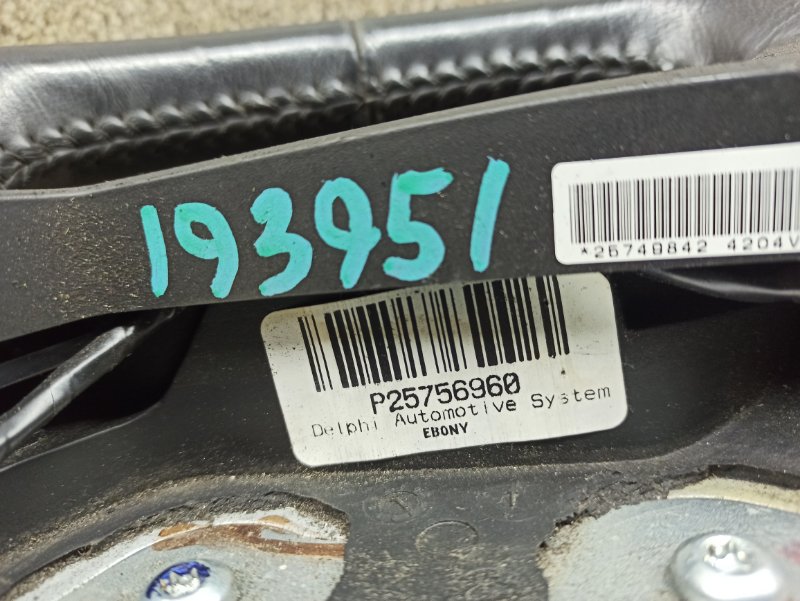 Руль SRX 2004-2009 EB26 LY7