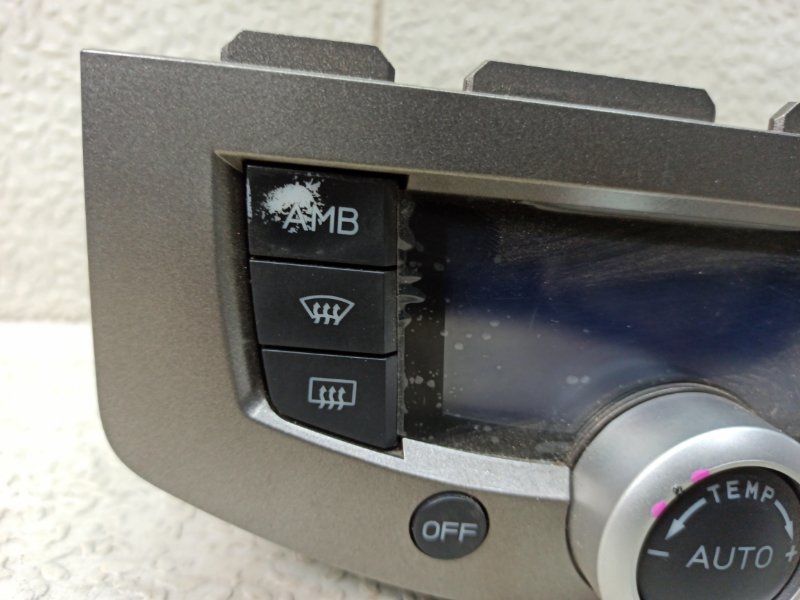 Климат контроль ESCAPE LFAL3