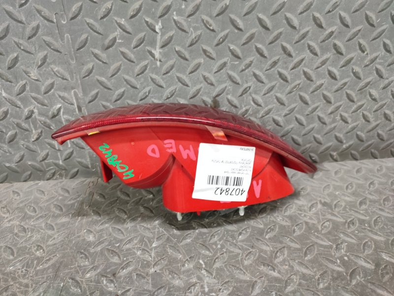 Стоп-сигнал задний правый 147 Стоп-сигнал задний правый 147