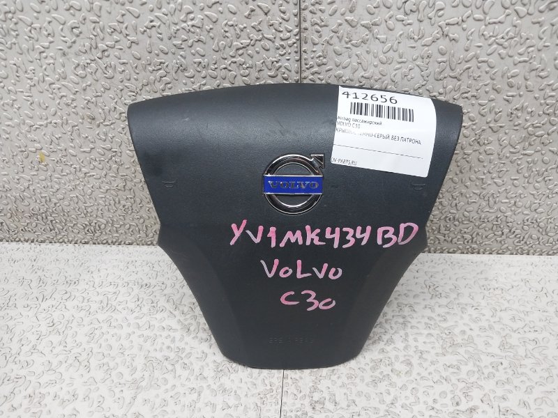 Запчасть airbag водителя VOLVO C30 контрактная Airbag водителя VOLVO C30 контрактная