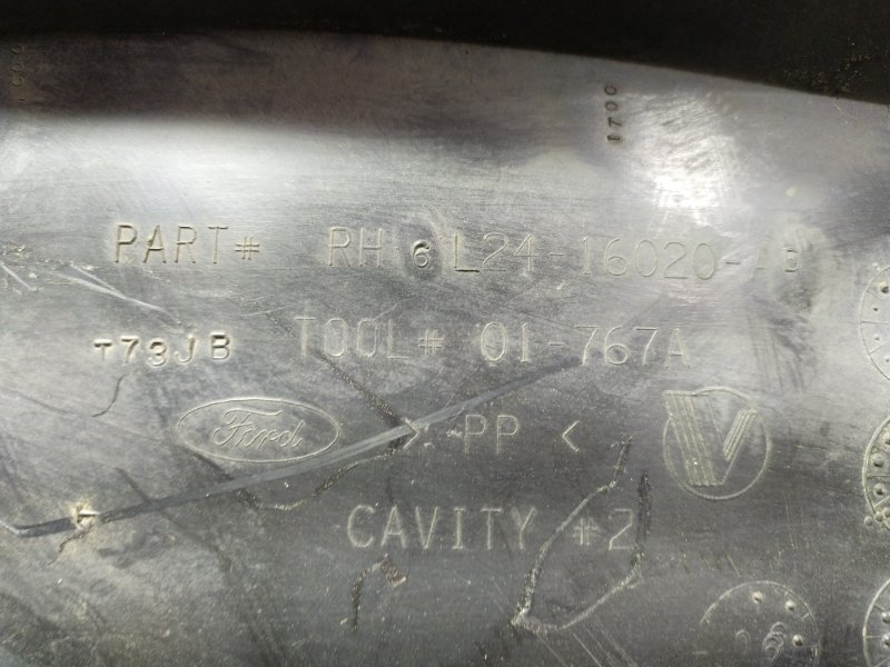 Подкрылок передний правый EXPLORER U251