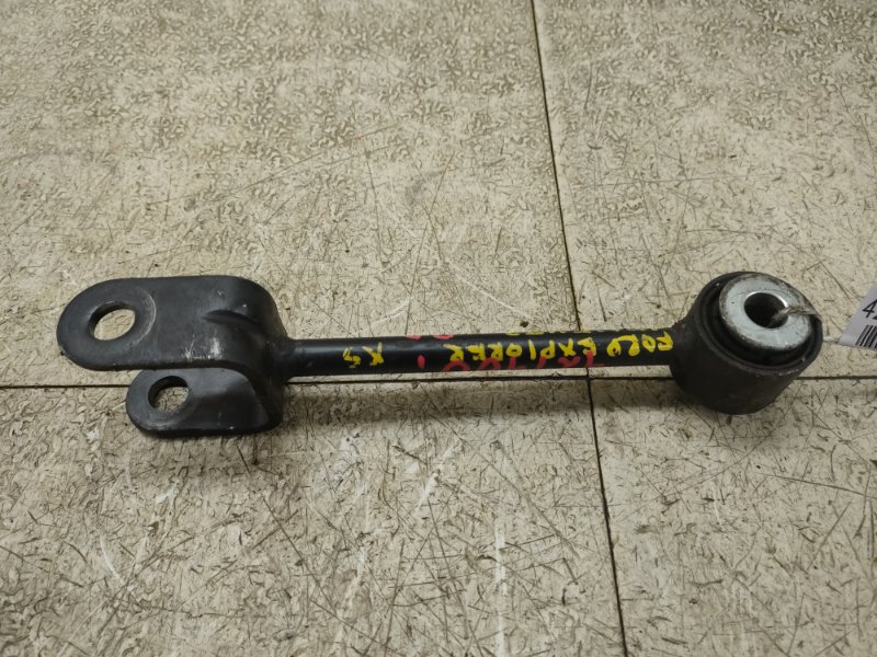 Тяга поперечная задняя правая FORD EXPLORER U251 контрактная