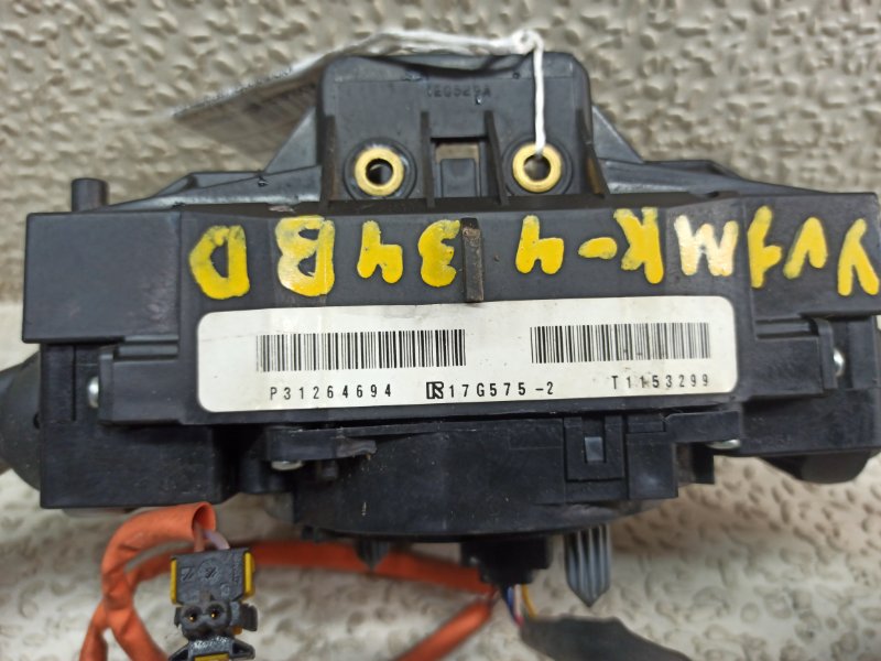 Блок подрулевых переключателей C30 2012 MK43