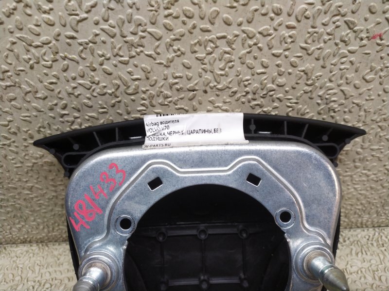 Airbag водителя V70
