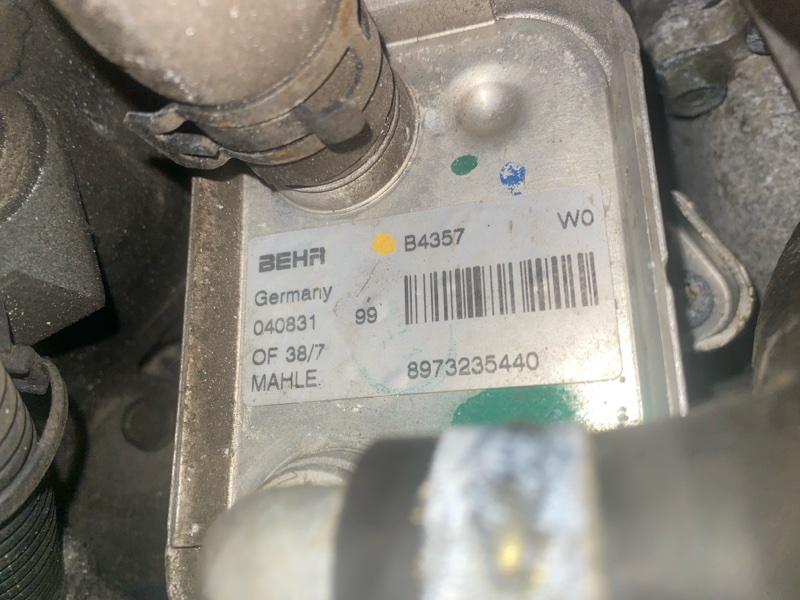 Двигатель MERIVA 2005 A Z17DTH