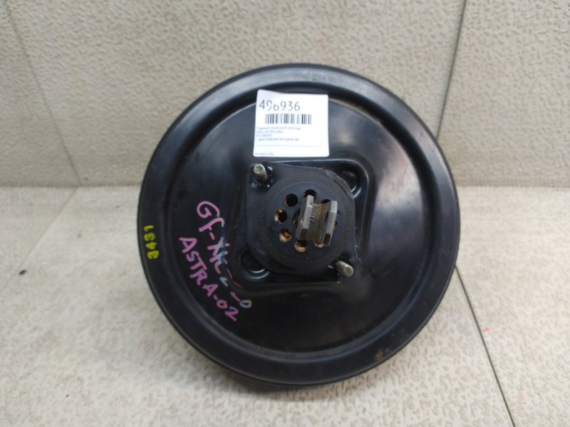 Главный тормозной цилиндр ASTRA 2002 F69