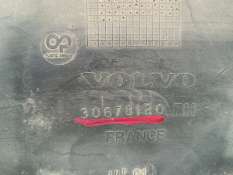 Подкрылок передний правый V70 SW61