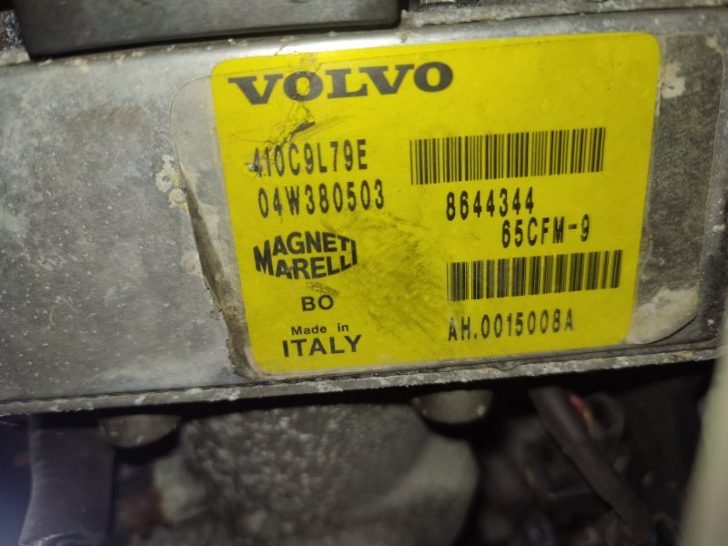 Двигатель V70 2005 SW61 B5244S