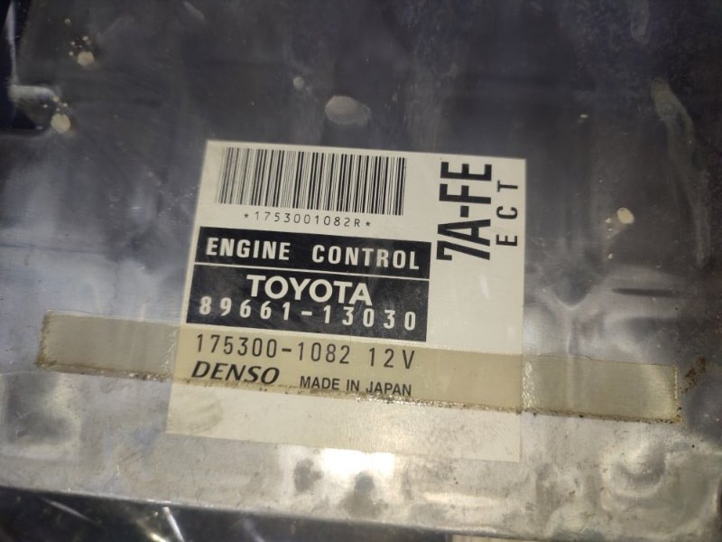 Двигатель COROLLA SPACIA 1999 AE115 7A-FE