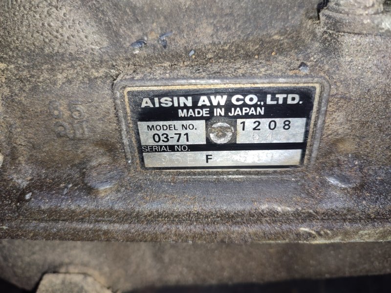 АКПП 940 1996 944 B230FT