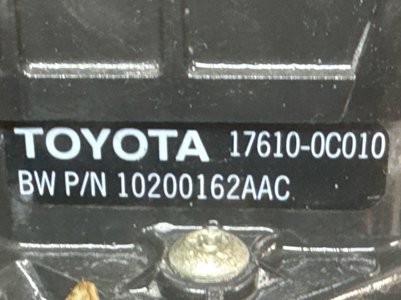 Насос воздушный HIACE TRH200