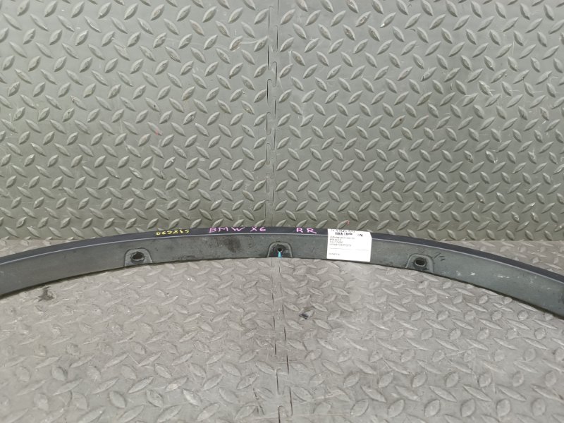 Дефендер правый задний для BMW X6 E71, 51127176330, 51127176330 7 ракурс Дефендер правый задний для BMW X6 E71, 51127176330, 51127176330 7 ракурс