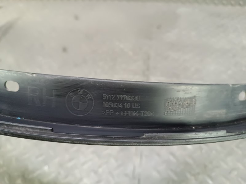 Дефендер правый задний для BMW X6 E71, 51127176330, 51127176330 14 ракурс Дефендер правый задний для BMW X6 E71, 51127176330, 51127176330 14 ракурс