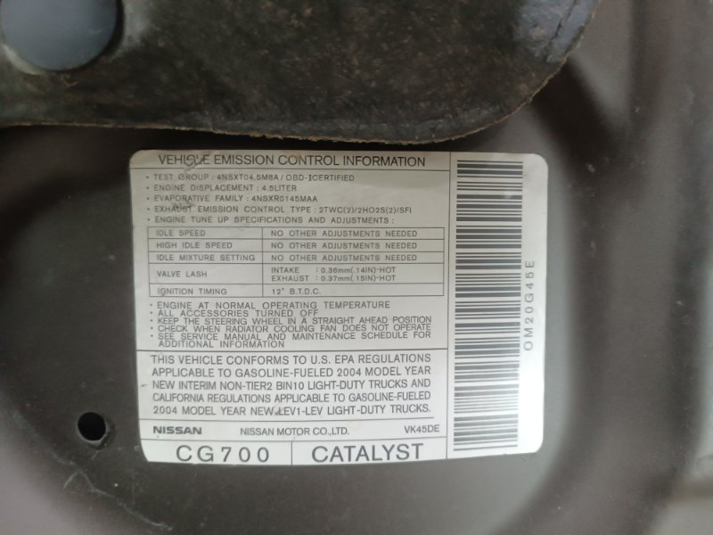 Капот FX45 2003 S50 VK45DE