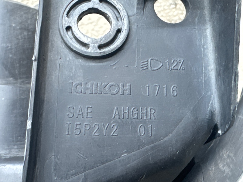 Фара передняя левая FX45 2003 S50 VK45DE