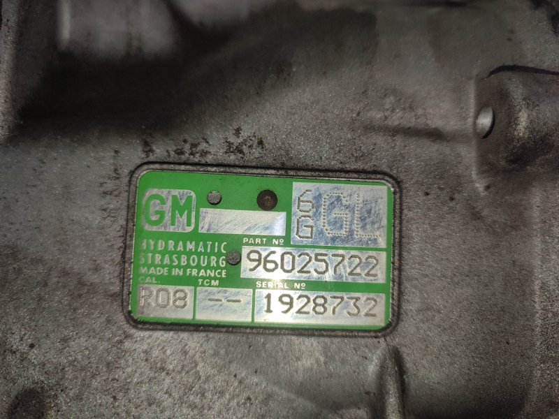 АКПП STS 2007 6DW67 LY7 (3.6L)
