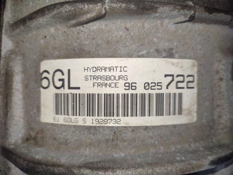 АКПП STS 2007 6DW67 LY7 (3.6L)