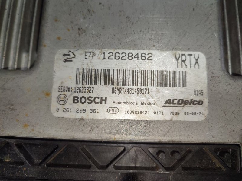 Двигатель CTS 2007 6DR57 LP1