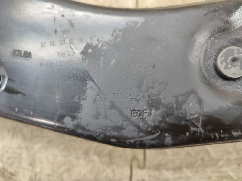 Рычаг передний правый C30 2010 MK43 B4204S3 Рычаг передний правый C30 2010 MK43 B4204S3