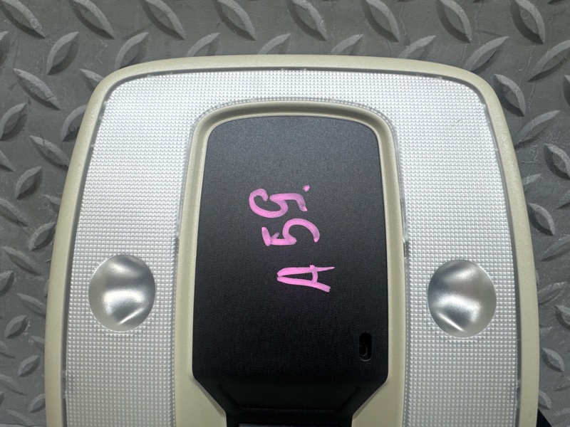 Плафон C30 2010 MK43 B4204S3