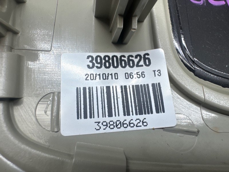 Плафон C30 2010 MK43 B4204S3