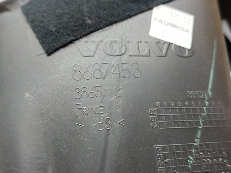 Консоль спидометра C30 2010 MK43 B4204S3