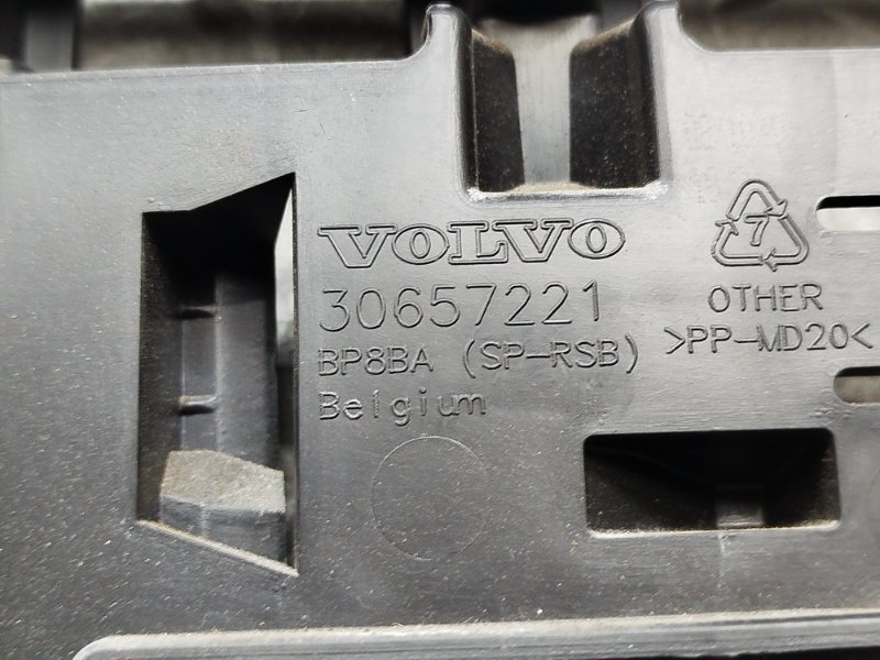 Крепеж бампера задний C30 2010 MK43 B4204S3 Крепеж бампера задний C30 2010 MK43 B4204S3