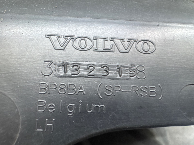 Крепеж бампера задний левый C30 2010 MK43 B4204S3