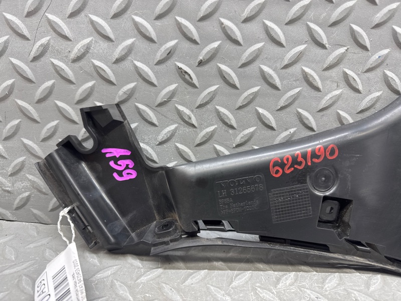 Крепеж бампера задний левый C30 2010 MK43 B4204S3