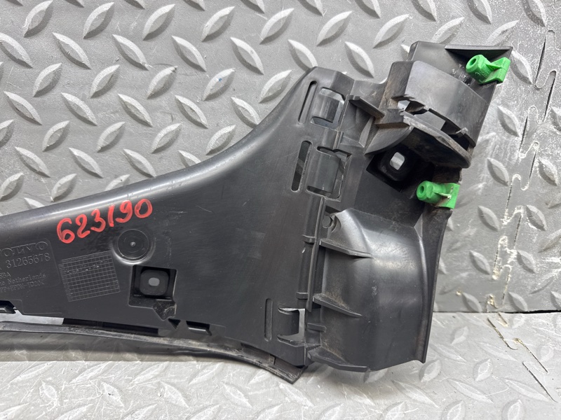 Крепеж бампера задний левый VOLVO C30 MK43 B4204S3