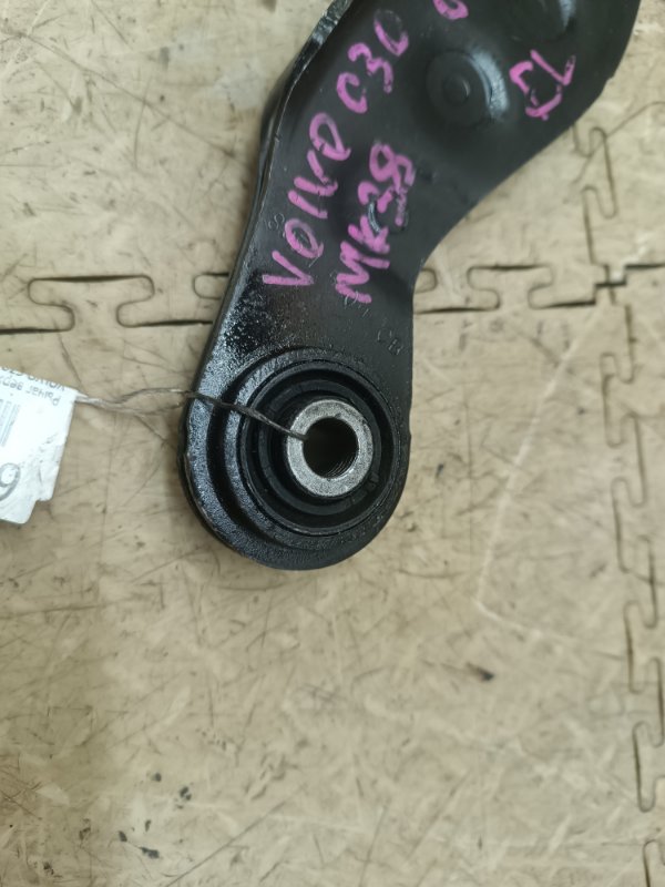 Рычаг верхний задний левый VOLVO C30 MK38 B5244S4