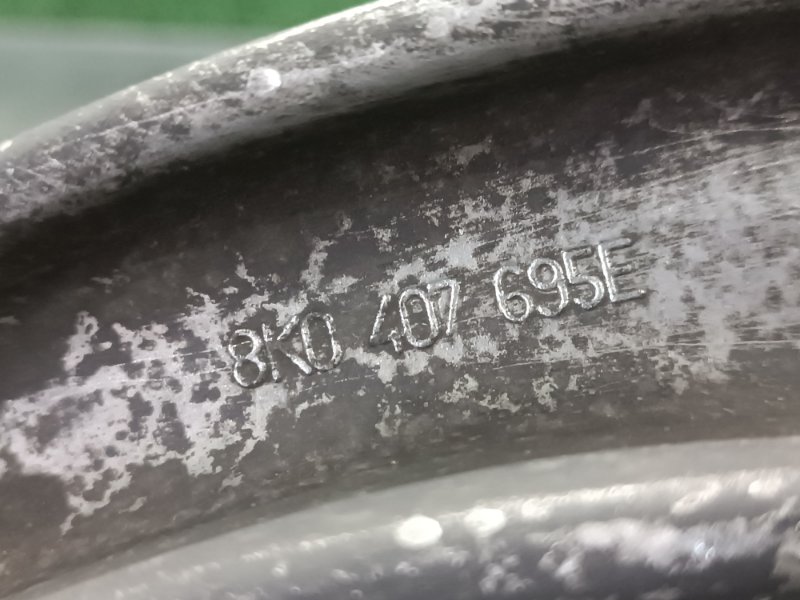 Рычаг левый передний для AUDI Q5 8R CDN, 8K0407695E, 8K0407695E 8 ракурс Рычаг левый передний для AUDI Q5 8R CDN, 8K0407695E, 8K0407695E 8 ракурс